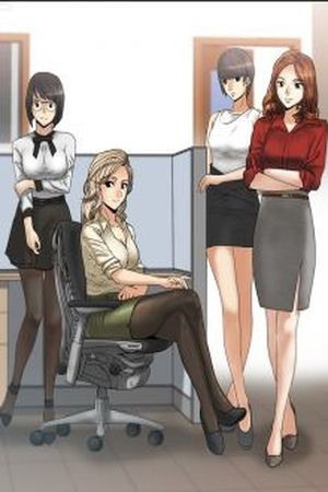 Office Lady (2016) | LectorTMOo