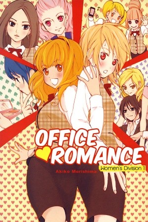 Office Romance: Women’s Division (2011)