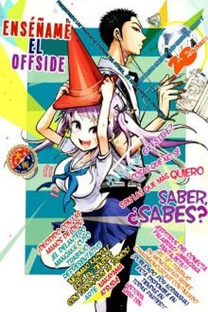 Offside wo Oshiete (2014) | LectorTMOo