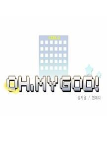 Oh My God! | LectorTMOo