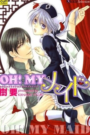 Oh My maid (2005) | LectorTMOo