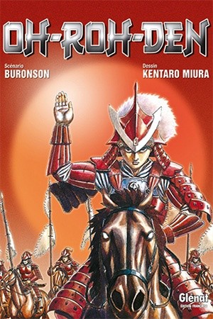 Oh Roh Den (1990) | LectorTMOo