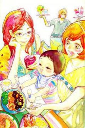 Ohana holoholo (2016)