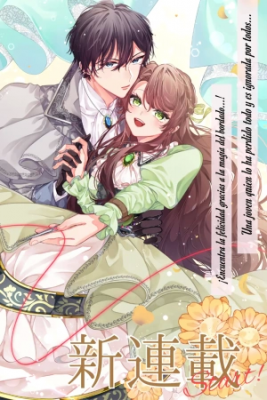 Ohariko Reijou To Koori No Hakushaku No Shiroi Kekkon | LectorTMOo