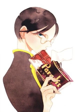 Ohayô Rakuen-kun (2015) | LectorTMOo