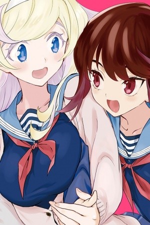 Ohime-sama no Ohime-sama (2019) | LectorTMOo