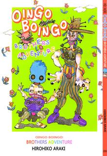 Oingo Boingo Brothers Adventure | LectorTMOo