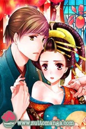 OIRAN CHIRASHI (2016) | LectorTMOo
