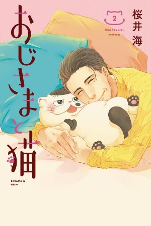 Ojisama to Neko (2017) | LectorTMOo