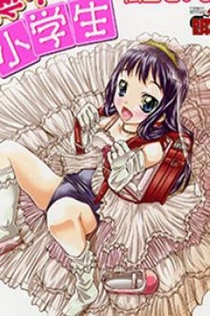 Okusama wa Shougakusei (2015) | LectorTMOo