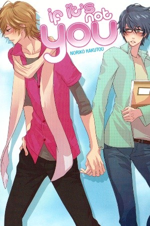 Omae de Nakya Dame Mitai (2011) | LectorTMOo