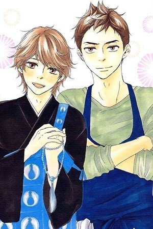 Omairi Desu yo (2011) | LectorTMOo