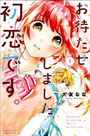 Omatase Shimashita, Hatsukoi desu (2018) | LectorTMOo