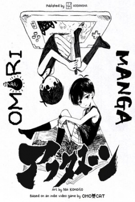 OMORI | LectorTMOo