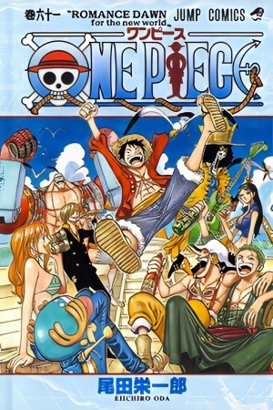 one piece color (1997) | LectorTMOo