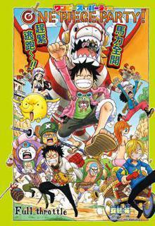 One Piece Party | LectorTMOo