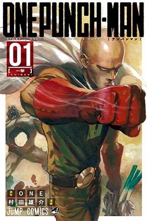One Punch Man (2012) | LectorTMOo