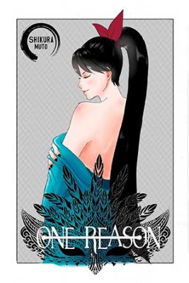 One Reason | LectorTMOo