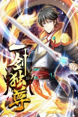 One Sword Reigns Supreme | LectorTMOo