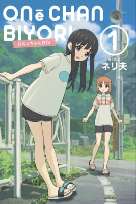 Onee-chan Biyori | LectorTMOo