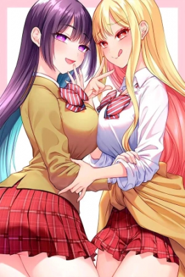 Onee-chan Zu Ga Kiwado Sugiru | LectorTMOo