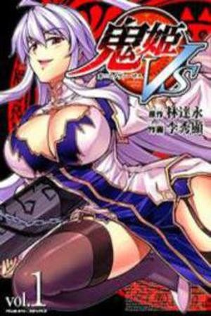 Onihime VS (2007) | LectorTMOo