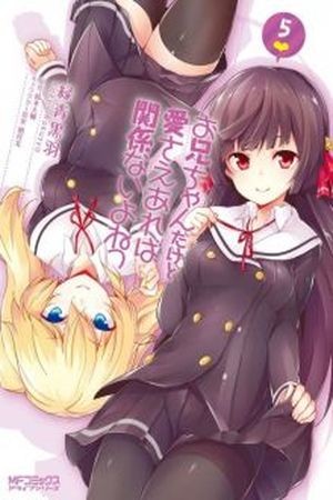 Oniichan dakedo Ai Sae Areba Kankeinai yo ne (2016) | LectorTMOo