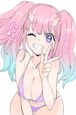 ONIYOME URARA WA MERO RASETAI | LectorTMOo