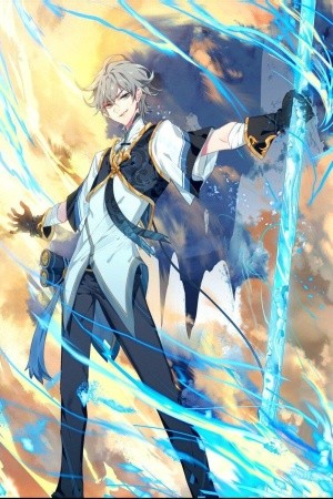 Only I Shall Be Immortal (2020)