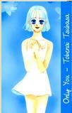 Only You – Tobenai Tsubasa | LectorTMOo