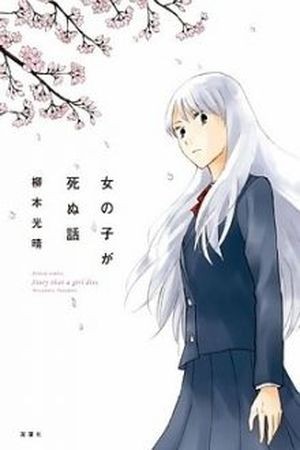 Onnanoko ga Shinu Hanashi (2013) | LectorTMOo