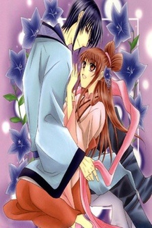 Ookami-heika no Hanayome (2009) | LectorTMOo