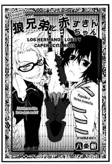 Ookami Kyoudai To Akazukin-chan | LectorTMOo