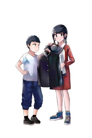 Ore ga watashi ni naru made (pre-serializacion) (2019) | LectorTMOo