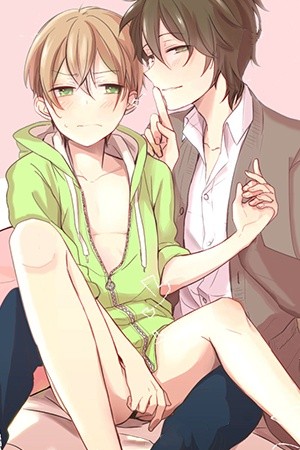 Ore no Otouto no Honjitsu no Onedari (2015) | LectorTMOo