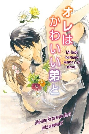 ORE WA KAWAII OTOUTO TO I'M A CUTE LITTLE BROTHER (2020) | LectorTMOo
