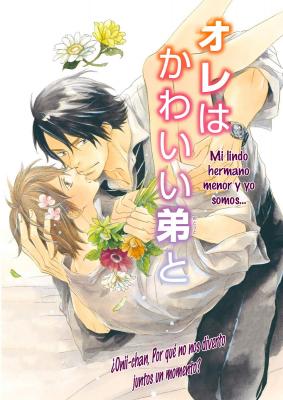 ORE WA KAWAII OTOUTO TO I’M A CUTE LITTLE BROTHER | LectorTMOo
