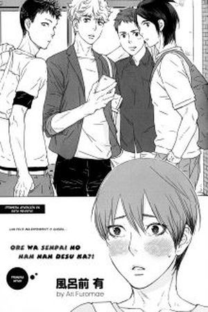 Ore wa Senpai no Nan Nan Desu ka (2016) | LectorTMOo