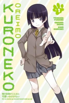 Oreimo Kuroneko | LectorTMOo