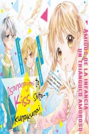Osananajimi to, Kiss shitakunakunai (2017)