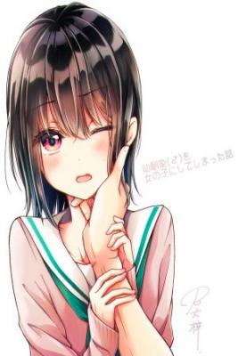 Osananajimi (♂) Wo Onnanoko Ni Shiteshimatta Hanashi | LectorTMOo
