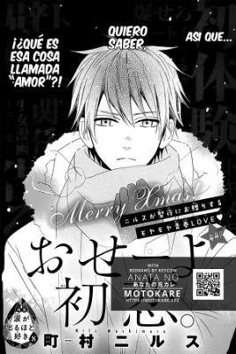 OSEYO, HATSUKOI | LectorTMOo