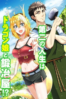 Ossan Yuusha Wa Kajiya De Slow Life Hajimemashita | LectorTMOo