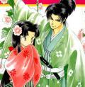 Otogimoyou Ayanishiki Futatabi | LectorTMOo