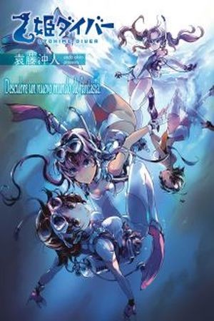 Otohime Dive (2017) | LectorTMOo