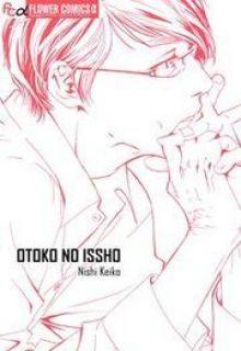 Otoko No Isshou | LectorTMOo