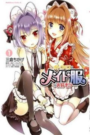 Otoko no Ko wa Maid Fuku ga Osuki!? (2008) | LectorTMOo