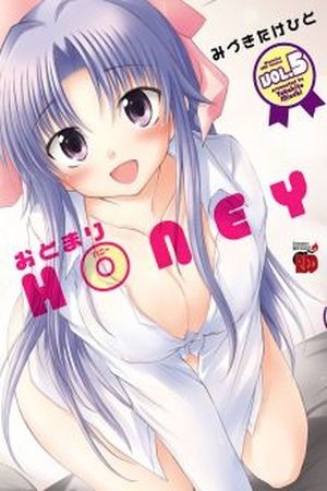 Otomari Honey (2007) | LectorTMOo