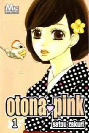 Otona pink (2016)