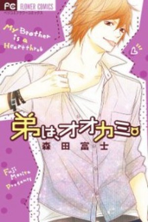 Otouto wa- Ookami (2013) | LectorTMOo